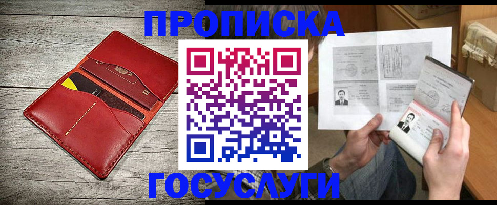 форма 3 в Топках